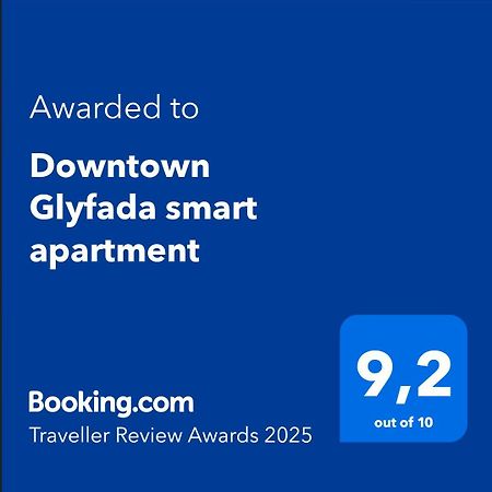 Downtown Glyfada Smart Apartment Athens Ngoại thất bức ảnh