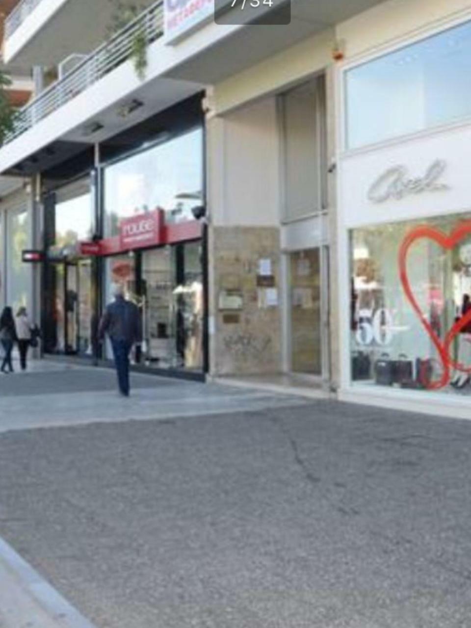 Downtown Glyfada Smart Apartment Athens Ngoại thất bức ảnh