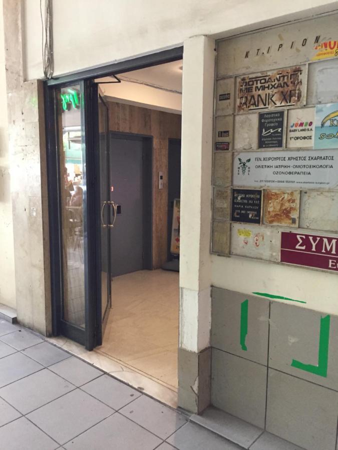 Downtown Glyfada Smart Apartment Athens Ngoại thất bức ảnh